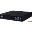 Источники бесперебойного питания Powercom NXT-3000