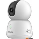 IP-камеры Dahua DH-IPC-H5BP-0280B