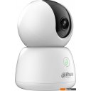 IP-камеры Dahua DH-IPC-H5BP-0280B