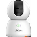 IP-камеры Dahua DH-IPC-H5BP-0280B