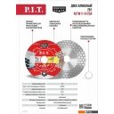 Отрезные диски P.I.T. ACTW11-0125A