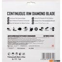 Отрезные диски P.I.T. ACTW03-C230A