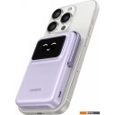 Портативные зарядные устройства Ugreen PB572 10000mAh (фиолетовый)