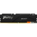 Оперативная память Kingston FURY Beast 2x8ГБ DDR5 6000 МГц KF560C30BBK2-16