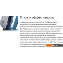 Утюги Braun TexStyle 3 SI3050BL