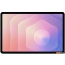 Планшеты Samsung Galaxy Tab S11 5G SM-X736 12GB/128GB (серебристый)