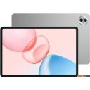 Планшеты Honor Pad 10 5G HEY3-N09 8GB/256GB (серый, с клавиатурой)