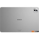 Планшеты Honor Pad 10 5G HEY3-N09 8GB/256GB (серый, с клавиатурой)