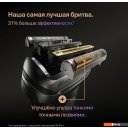 Электробритвы мужские Braun Series 9 9600s Электробритвы мужские Braun Series 9 9600s