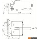 Смесители FRAP F4603 настенный Смесители FRAP F4603 настенный