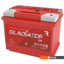Автомобильные аккумуляторы Gladiator EFB 77 R+ (77 А·ч)