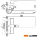 Смесители Loffrey LF82212W (белый)