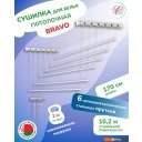 Сушилки для белья Comfort Alumin Потолочная 6 прутьев 170 см стальная (с металлическим креплением)