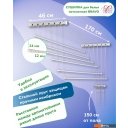 Сушилки для белья Comfort Alumin Потолочная 6 прутьев 170 см стальная (с металлическим креплением)