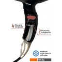 Фены ETI Eco Turbo 3900 Xtrapower (черный)