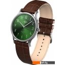 Наручные часы Луч Casual 71650547 Наручные часы Луч Casual 71650547