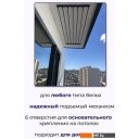 Сушилки для белья Comfort Alumin Потолочная 7 прутьев Black Diamond 130 см (алюминий)