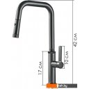 Смесители Ekko E6002-8