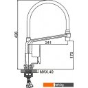 Смесители Ledeme L4078-2