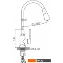 Смесители Ledeme L74199-3