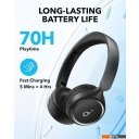 Наушники и гарнитуры Anker Soundcore H30i (черный)
