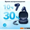 Наушники и гарнитуры Anker Soundcore R50i (темно-синий)
