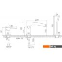 Смесители Ledeme L1198