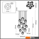 Светильники, люстры, бра, споты Odeon Light Mussels 5039/11