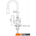 Смесители Ledeme L4199-2 (хром/черный)