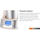 Кофеварки и кофемашины Kitfort KT-7313 Кофеварки и кофемашины Kitfort KT-7313