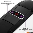 Кофеварки и кофемашины Kitfort KT-7546