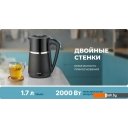 Электрочайники и термопоты CENTEK CT-0028 (черный)