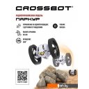 Радиоуправляемые автомодели Crossbot Паркур 870604 (белый)