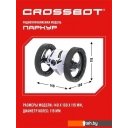 Радиоуправляемые автомодели Crossbot Паркур 870604 (белый)