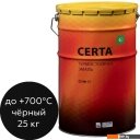 Краски и эмали Certa Термостойкая 9004 700С 25 кг (черный) Краски и эмали Certa Термостойкая 9004 700С 25 кг (черный)
