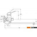 Смесители Econoce EC0363