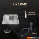 Кухонные мойки РМС MRK-6350R (с дозатором) Кухонные мойки РМС MRK-6350R (с дозатором)