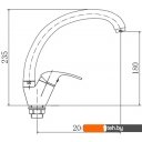 Смесители Fashun A4115-2