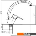 Смесители Fashun A4156-2
