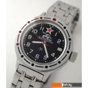 Наручные часы Восток Амфибия 420306 Наручные часы Восток Амфибия 420306