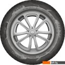 Автомобильные шины KAMA ALGA (HK-531) 175/70R14 84T с шипами