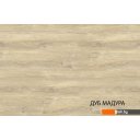 Кровати Anrex Lima 180x200 с ПМ (персидский жемчуг/мадура)