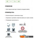 Автомобильные шины Yokohama IceGuard Studless G075 285/40R22 110Q