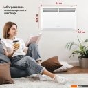 Обогреватели Energolux GCH/CM-20 Обогреватели Energolux GCH/CM-20