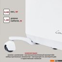Обогреватели Energolux GCH/CM-20 Обогреватели Energolux GCH/CM-20