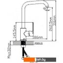 Смесители Wisent WP40118