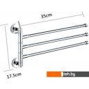 Аксессуары для ванной и туалета Ledeme L113