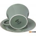 Кружки, чашки, стаканы для горячих напитков Lefard Lilac 760-805