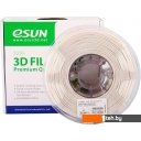 Расходные материалы и аксессуары для 3D-печати eSUN eFlex 1.75 мм 1000 г (натуральный) Расходные материалы и аксессуары для 3D-печати eSUN eFlex 1.75 мм 1000 г (натуральный)