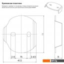 Аксессуары для ванной и туалета IDDIS Sena SENSSC0i43